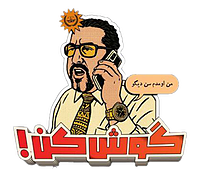 میم